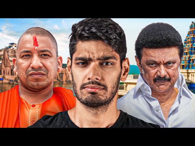 भारत के सबसे धनी बनाम सबसे गरीब राज्य